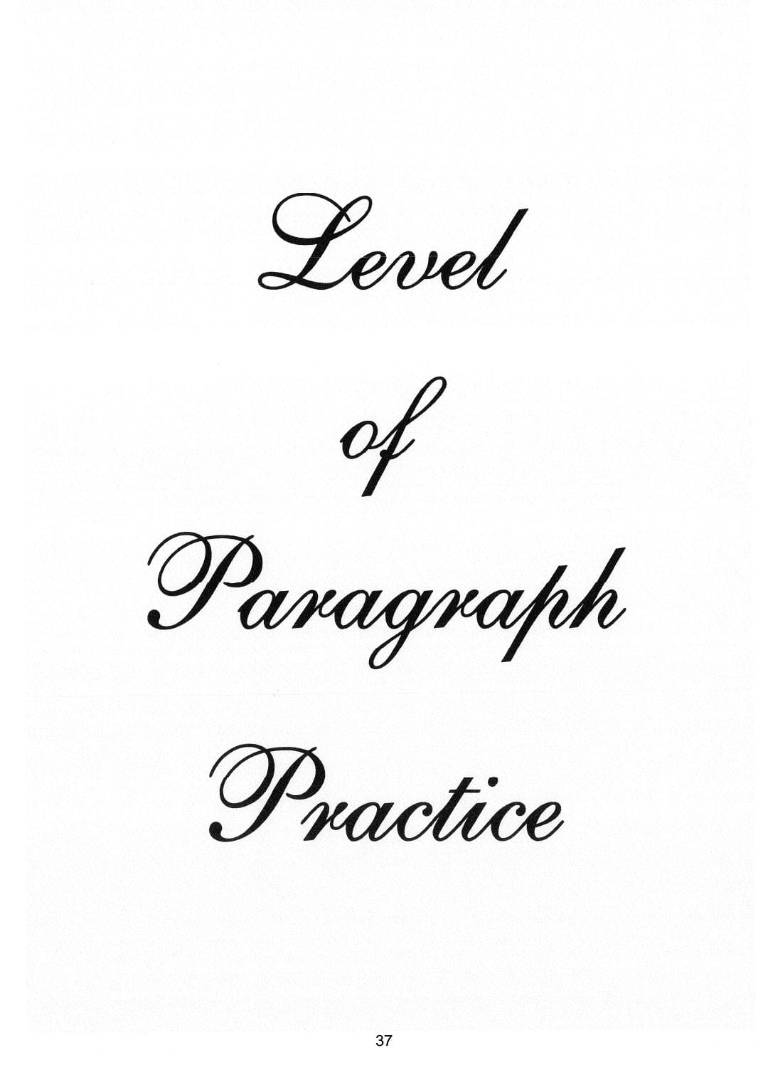 The Art of Cursive Handwriting – Complete Practice Workbook (Printed Edition) + FREE Magical Reusable Sheet & Marker - Image 15